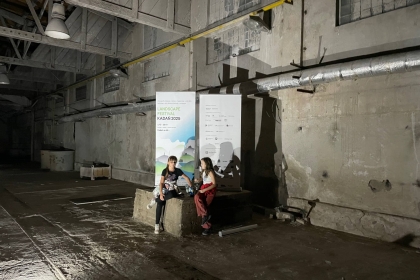 Landscape festival - Doprovodný program - 8